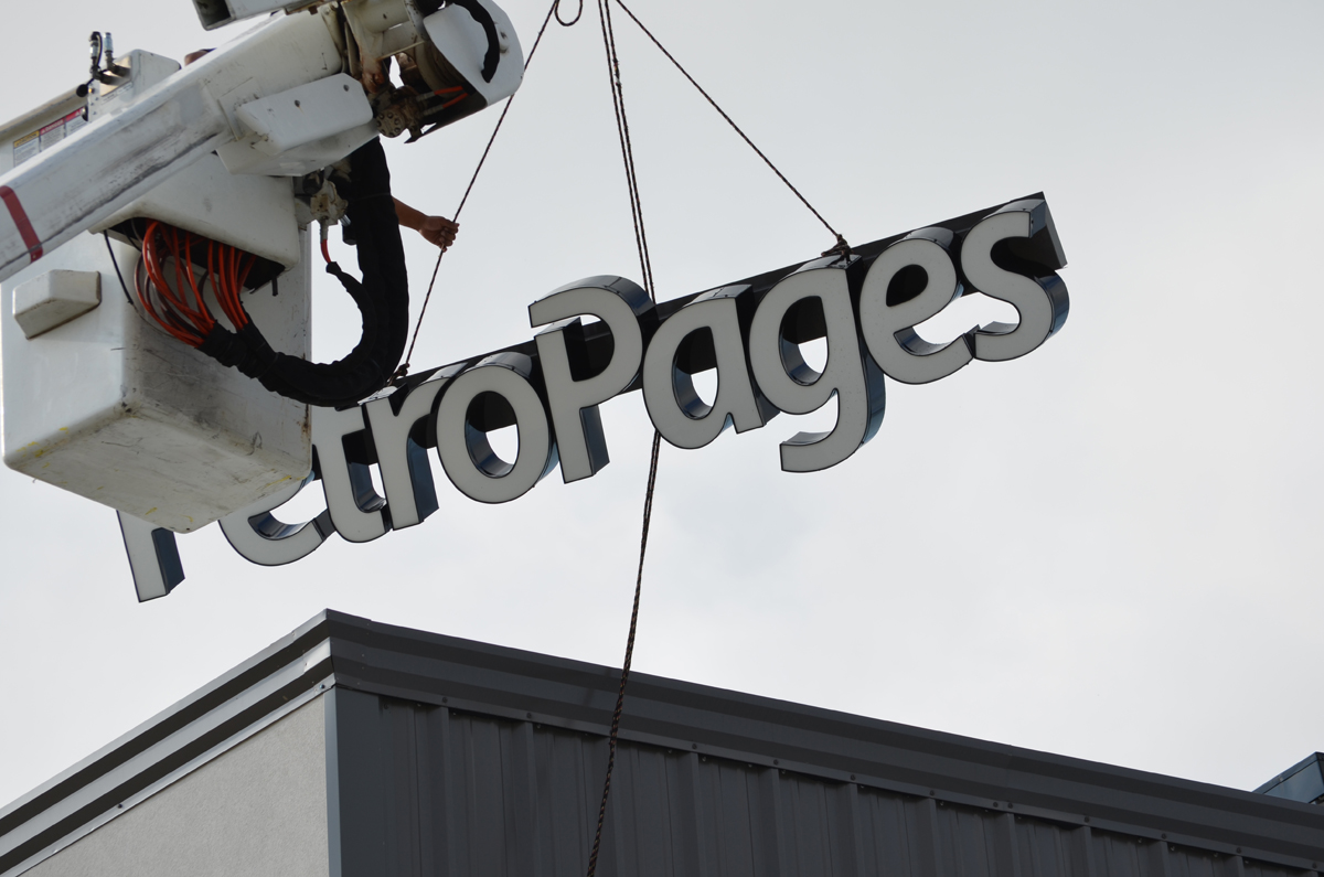 petropages-building-sign3