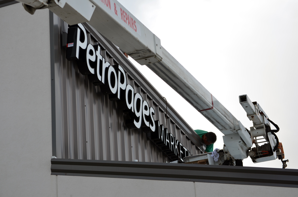petropages-building-sign4
